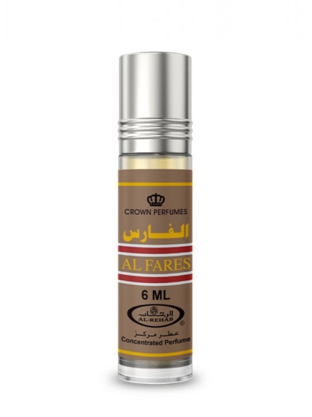 Men’s Al Fares Scented Arabian Oil Attar, Scented Body Oil, Body Care NWT